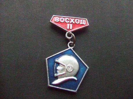 Yuri Gagarin Russisch cosmonaut Bocxoa II hanger